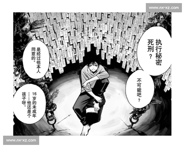 骨头对决维托巅峰之战再起拳台风云谁主沉浮